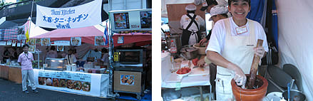 タイフェス