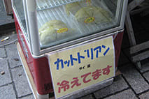 ドリアン