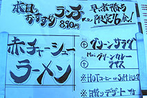 クンメー2