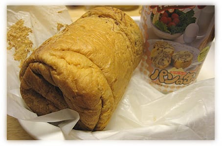 パン・アキモト