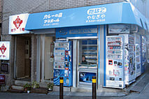 フラヌール