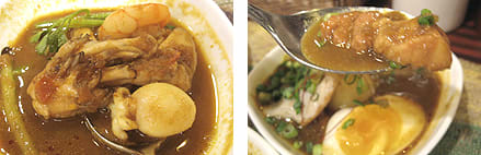 野毛山カレー