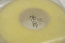 お土産