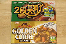 ドライカレー