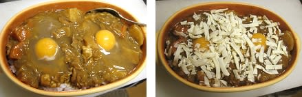 焼きカレー