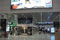 KL