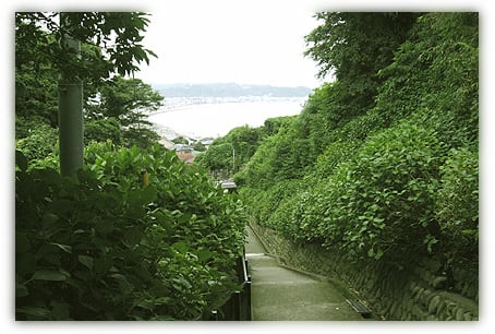 成就院