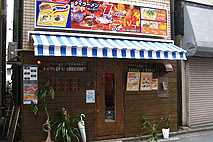 SEVEN-2