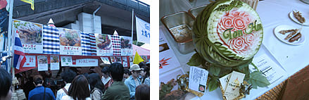 タイフェス