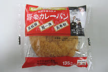 サンクス5