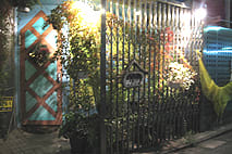 マレー