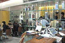 SITAARA