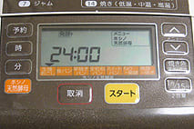 ヨーグルト