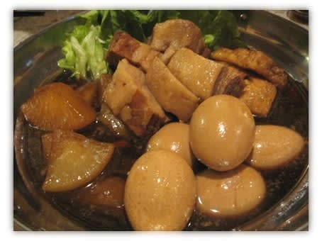 大地の木