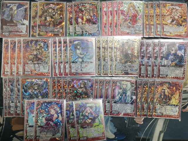 f:id:ushogo0511:20200209030729j:image