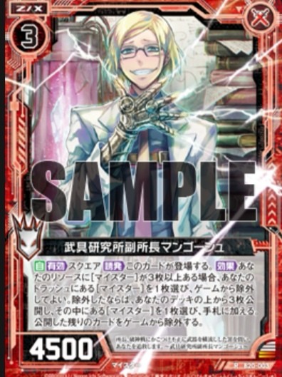 f:id:ushogo0511:20200209044212j:image