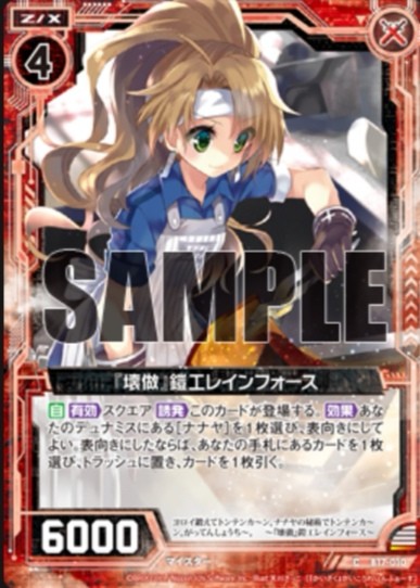 f:id:ushogo0511:20200209050102j:image