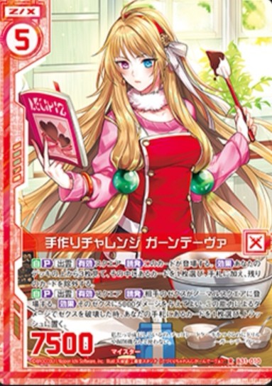 f:id:ushogo0511:20200209053416j:image