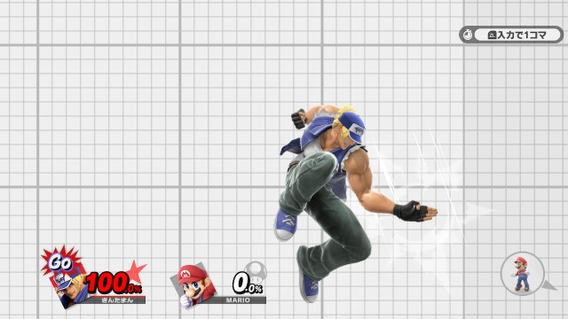 f:id:ushogo0511:20200310030819j:image