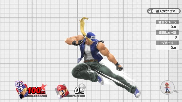 f:id:ushogo0511:20200310030831j:image