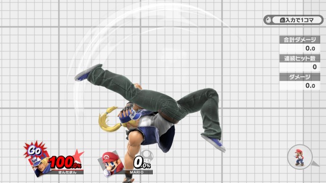 f:id:ushogo0511:20200310030857j:image