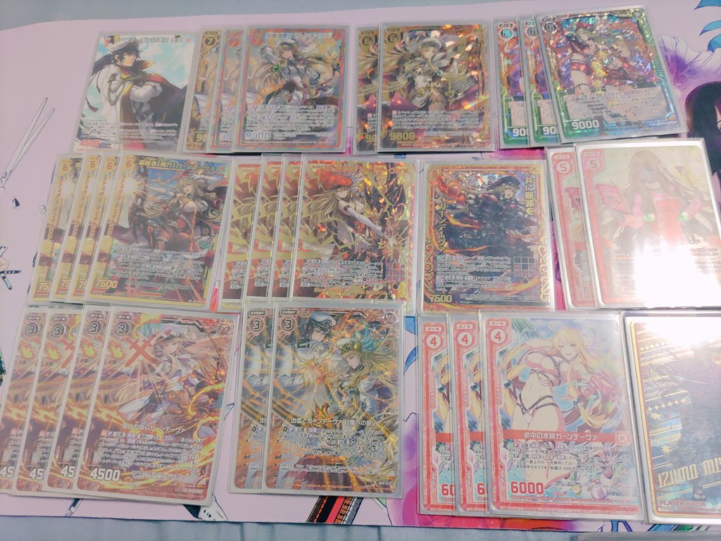 f:id:ushogo0511:20220307204548j:plain