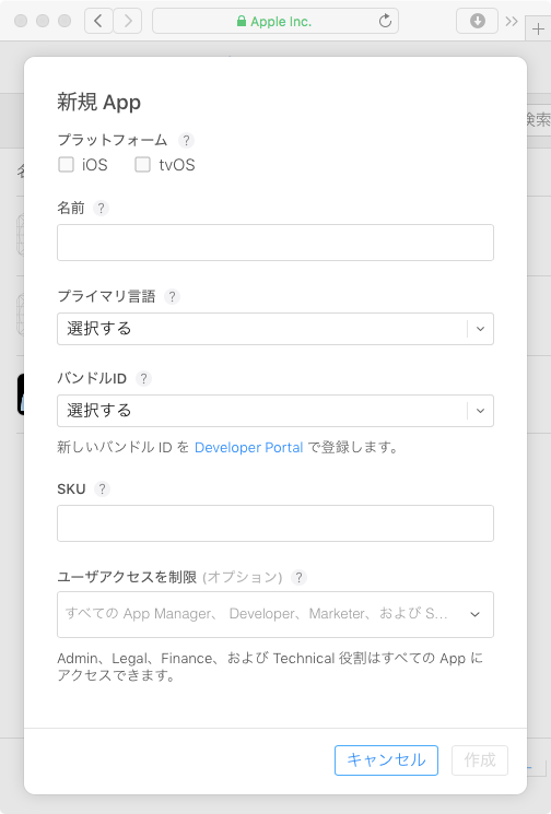 f:id:ushumpei:20170710170736p:plain f:id:ushumpei:20170710170736p:plain