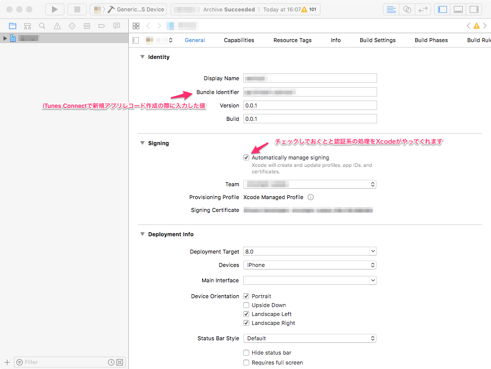 f:id:ushumpei:20170710170904p:plain f:id:ushumpei:20170710170904p:plain