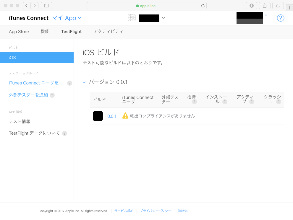 f:id:ushumpei:20170710172810p:plain f:id:ushumpei:20170710172810p:plain