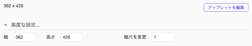 f:id:usiblog:20180213101725p:plain f:id:usiblog:20180213101725p:plain