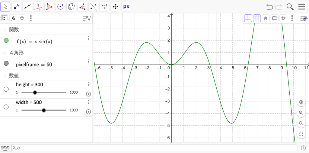 f:id:usiblog:20180213111433p:plain f:id:usiblog:20180213111433p:plain