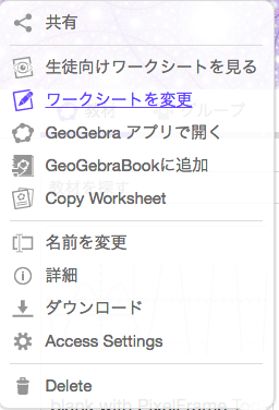 f:id:usiblog:20180213113054p:plain f:id:usiblog:20180213113054p:plain