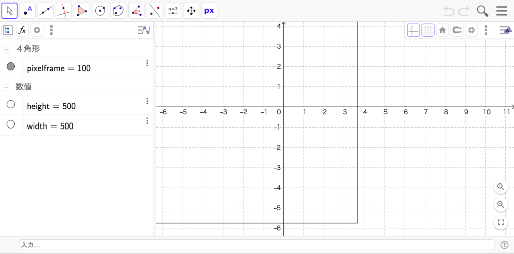 f:id:usiblog:20180213114904p:plain f:id:usiblog:20180213114904p:plain