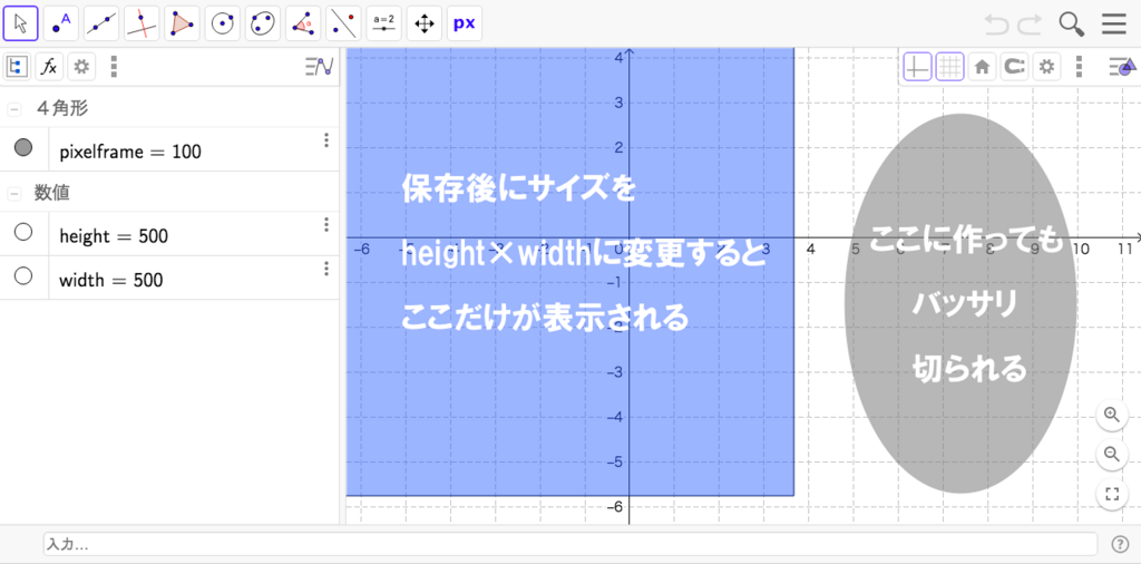 f:id:usiblog:20180213120228p:plain f:id:usiblog:20180213120228p:plain