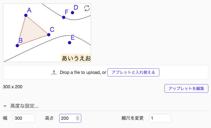 f:id:usiblog:20180213122106p:plain f:id:usiblog:20180213122106p:plain