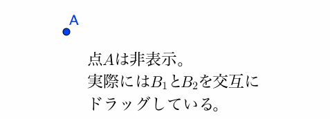 f:id:usiblog:20180213150412g:plain f:id:usiblog:20180213150412g:plain