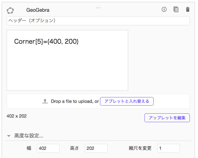 f:id:usiblog:20180503012004p:plain f:id:usiblog:20180503012004p:plain
