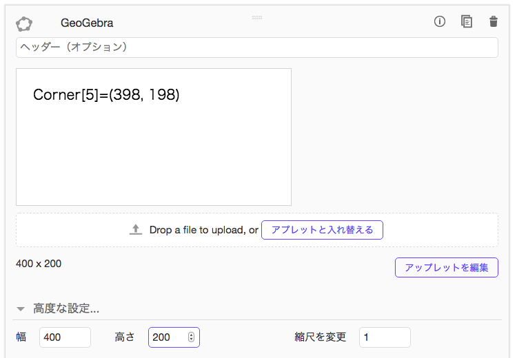 f:id:usiblog:20180503012227p:plain f:id:usiblog:20180503012227p:plain