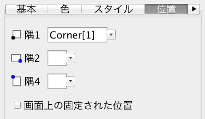 f:id:usiblog:20180503014038p:plain f:id:usiblog:20180503014038p:plain