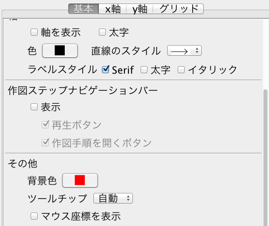 f:id:usiblog:20180503014120p:plain f:id:usiblog:20180503014120p:plain