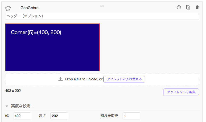 f:id:usiblog:20180503015359p:plain f:id:usiblog:20180503015359p:plain