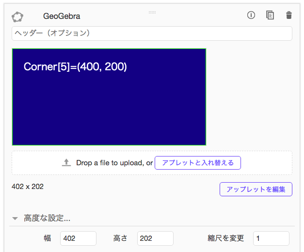 f:id:usiblog:20180503022155p:plain f:id:usiblog:20180503022155p:plain