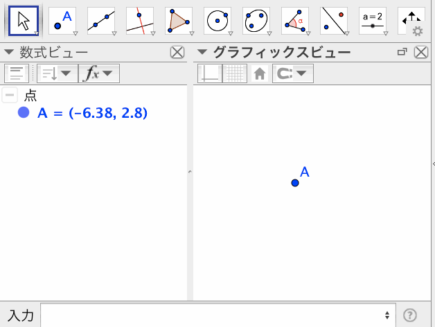 f:id:usiblog:20180505050606g:plain f:id:usiblog:20180505050606g:plain