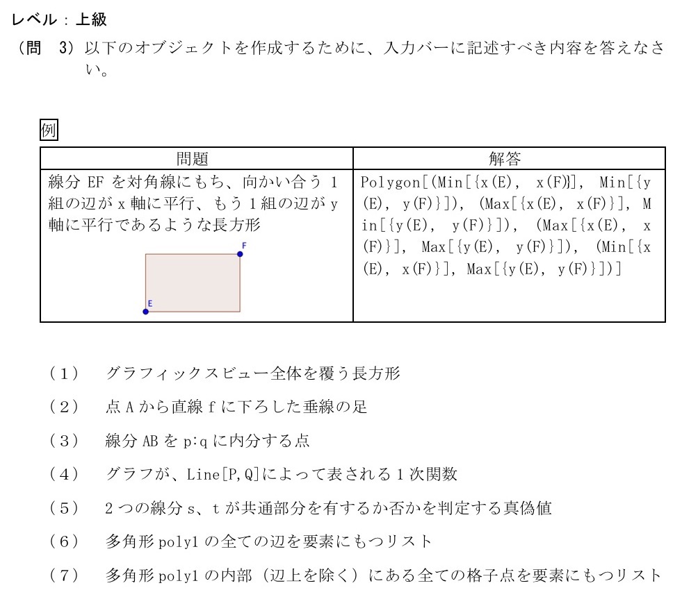f:id:usiblog:20190907082439j:plain