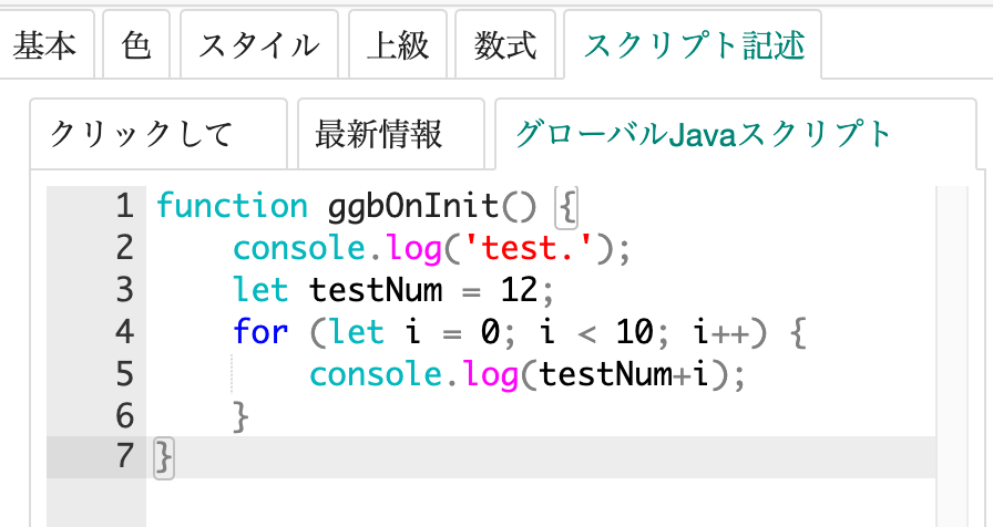 f:id:usiblog:20210902010214p:plain