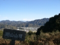 20100115102616