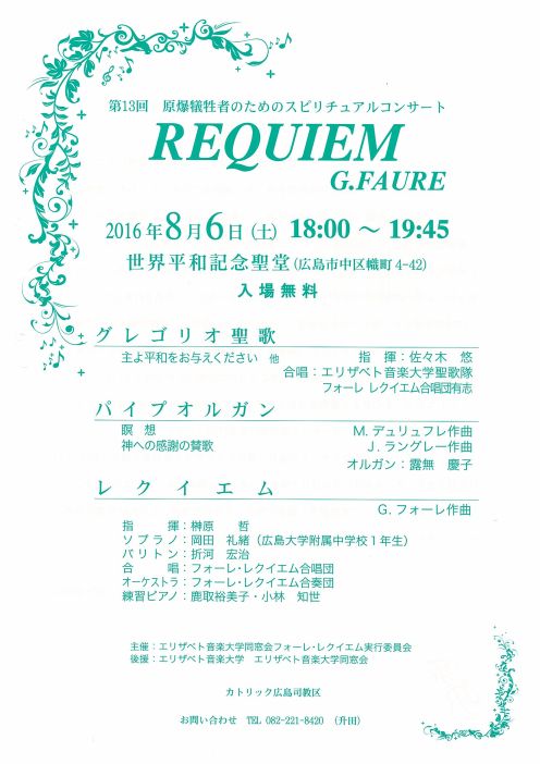 f:id:usita2275826:20160806102047j:plain f:id:usita2275826:20160806102047j:plain