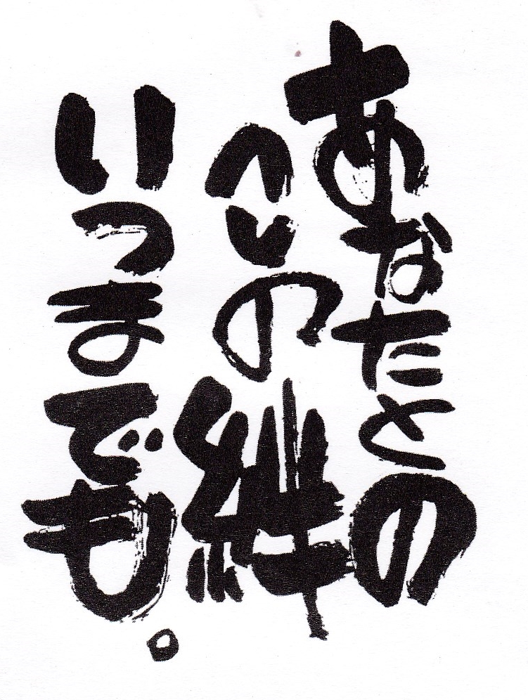 f:id:usita2275826:20170720195709j:plain f:id:usita2275826:20170720195709j:plain