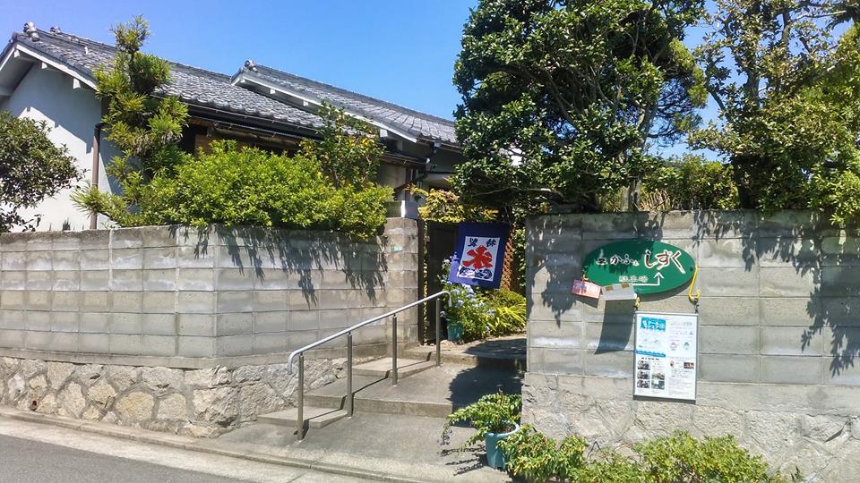 f:id:usita2275826:20170902111645j:plain f:id:usita2275826:20170902111645j:plain