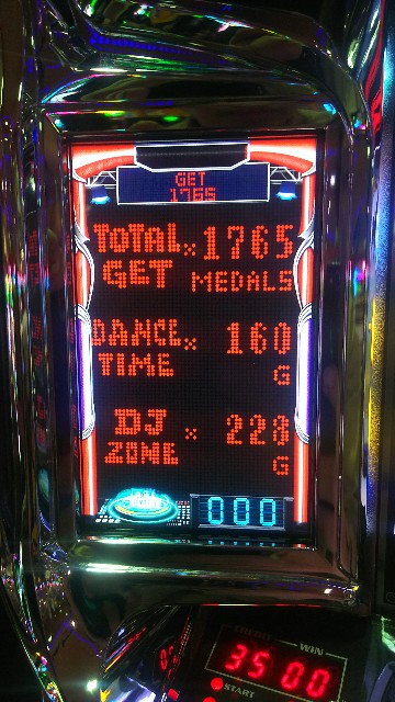 f:id:usiusi111:20190118011040j:image